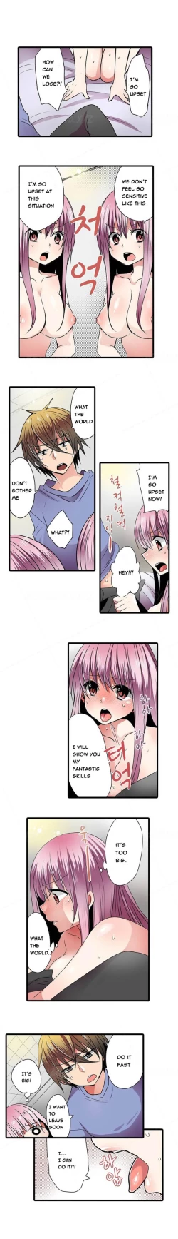 Page 60 of Shameful Vending Machine  Ch.1-12