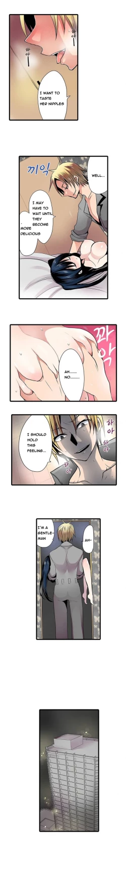 Page 68 of Shameful Vending Machine  Ch.1-12