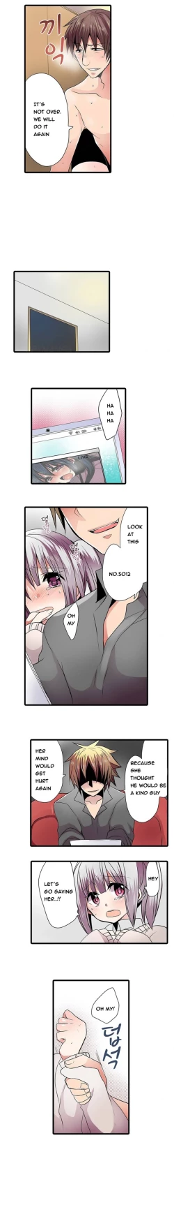 Page 84 of Shameful Vending Machine  Ch.1-12