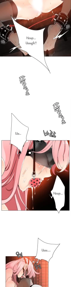 Page 149 of Lilith`s Cord Ch.1-9