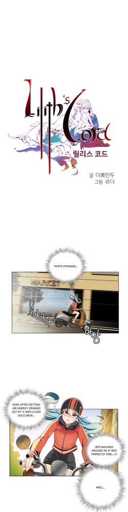 Page 153 of Lilith`s Cord Ch.1-9