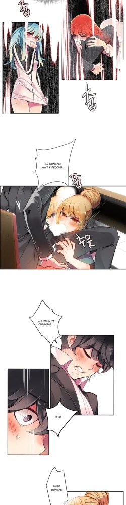 Page 171 of Lilith`s Cord Ch.1-9