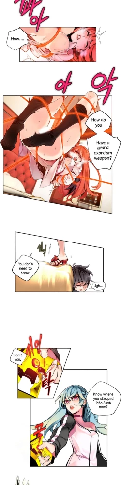 Page 62 of Lilith`s Cord Ch.1-9