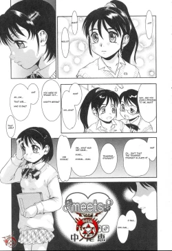 Page 1 of ⚦meets⚥tokanojo-ga deattara