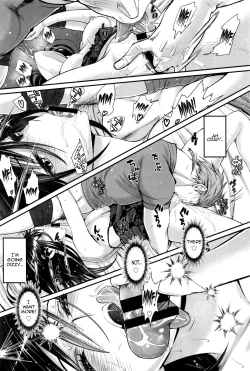 Page 16 of Watashi no Suki na Oji-san x Ore no Suki na Iede Shoujo Chuu | My beloved Mister & My beloved Runaway Girl Ch. 2