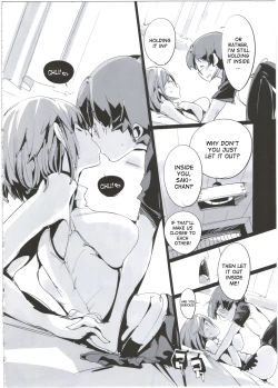 Page 18 of Popuni Kei Joshi Panic! 2.5