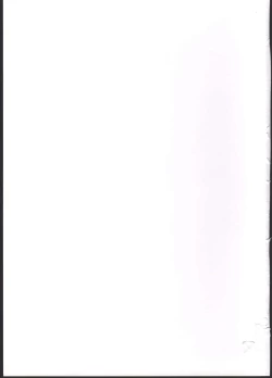 Page 35 of Popuni Kei Joshi Panic! 2.5