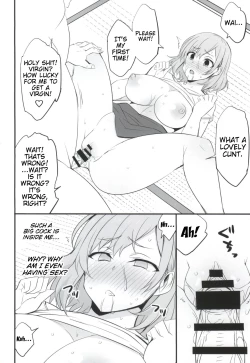 Page 15 of Mesu Buta Seisaku Shinkouchuu