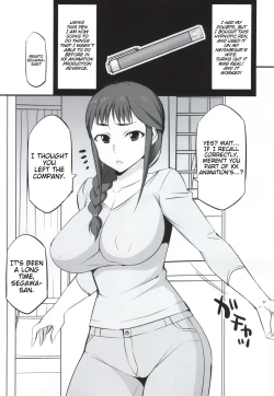 Page 2 of Mesu Buta Seisaku Shinkouchuu