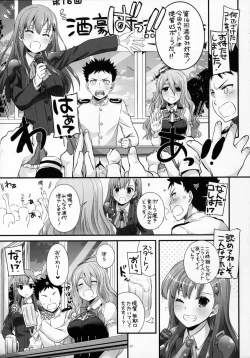 Page 6 of D.L. action 107