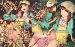 Page 15 of Chuukan Houkokusho