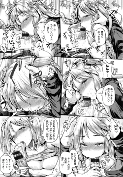 Page 18 of Pacori share