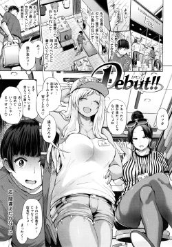 Page 30 of Pacori share