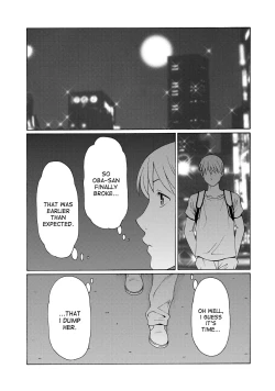 Page 140 of Mitsu ni Muragaru Mushi | Insects That Gathered Around the Honey