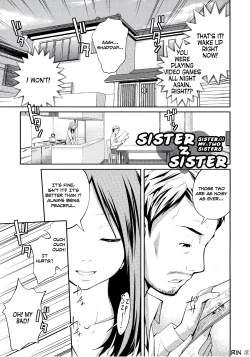 Page 10 of Sister ⇔ Sister