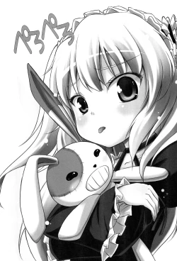 Page 3 of Kobato-chuwan ni Peropero Shite Morau Hon