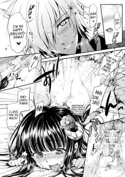 Page 19 of Tsun Shun X Tennen Kuro