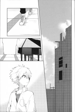 Page 3 of Futarigoto | Together