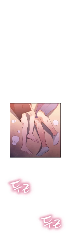 Page 56 of Sweet Guy Ch.16-18