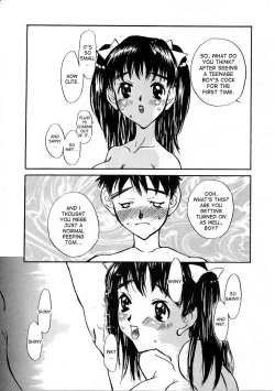 Page 12 of Love Daughter