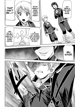 Page 75 of Eiyuu Oujo Shiro to Kuro no Kyouen Ch. 1-5