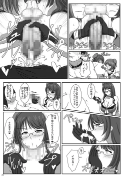 Page 28 of Bakunyuu Kanmusu Soushuuhentachi-
