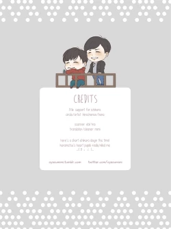 Page 18 of IchiKara no Susume. | Support for Ichikara