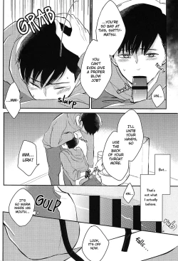 Page 6 of IchiKara no Susume. | Support for Ichikara