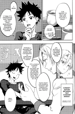 Page 23 of Koi ga Hajimaru Recipe