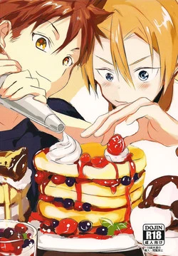 Download Koi ga Hajimaru Recipe