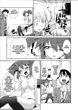 Page 23 of Switch H Sketch