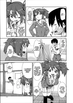 Page 3 of Switch H Sketch