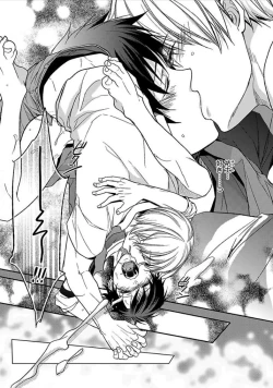 Page 24 of Otome Bitch-kun no Renai Kouryaku!