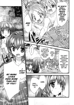 Page 101 of Yomeiro Choice Vol.1