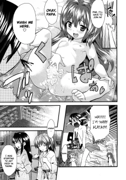 Page 107 of Yomeiro Choice Vol.1