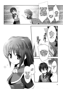 Page 10 of Yomeiro Choice Vol.1