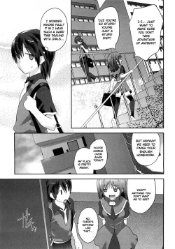 Page 11 of Yomeiro Choice Vol.1