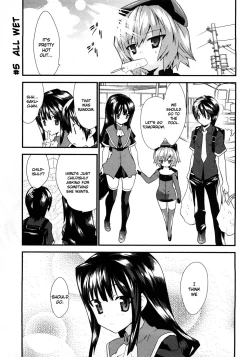 Page 121 of Yomeiro Choice Vol.1