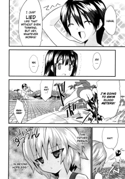 Page 140 of Yomeiro Choice Vol.1