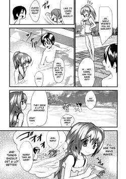 Page 141 of Yomeiro Choice Vol.1