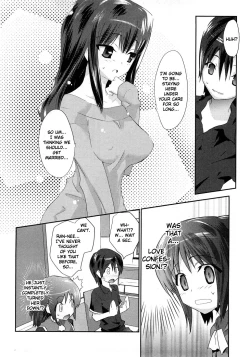 Page 14 of Yomeiro Choice Vol.1