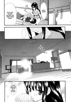 Page 152 of Yomeiro Choice Vol.1