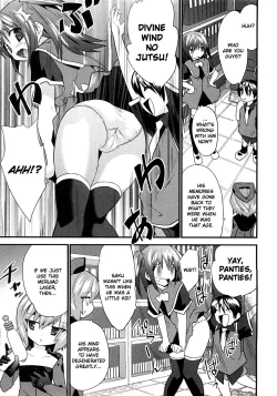 Page 159 of Yomeiro Choice Vol.1