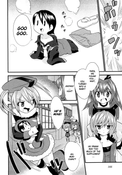 Page 168 of Yomeiro Choice Vol.1