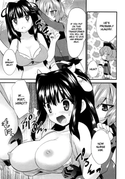 Page 175 of Yomeiro Choice Vol.1