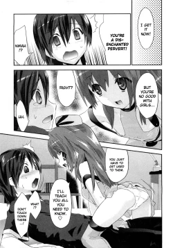 Page 26 of Yomeiro Choice Vol.1