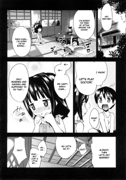 Page 37 of Yomeiro Choice Vol.1