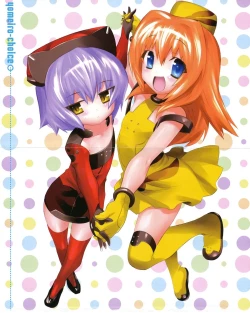 Page 3 of Yomeiro Choice Vol.1