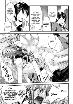 Page 50 of Yomeiro Choice Vol.1