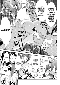 Page 52 of Yomeiro Choice Vol.1